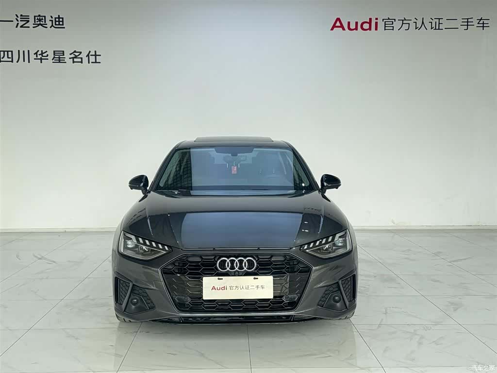Audi A4L, 2022 2