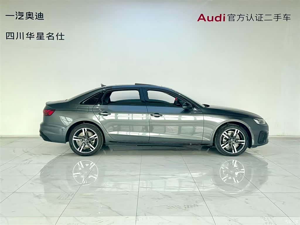 Audi A4L, 2022 3