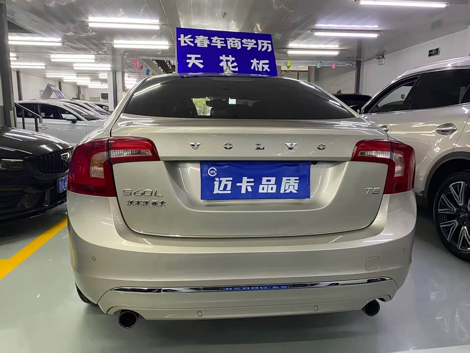 Volvo S60