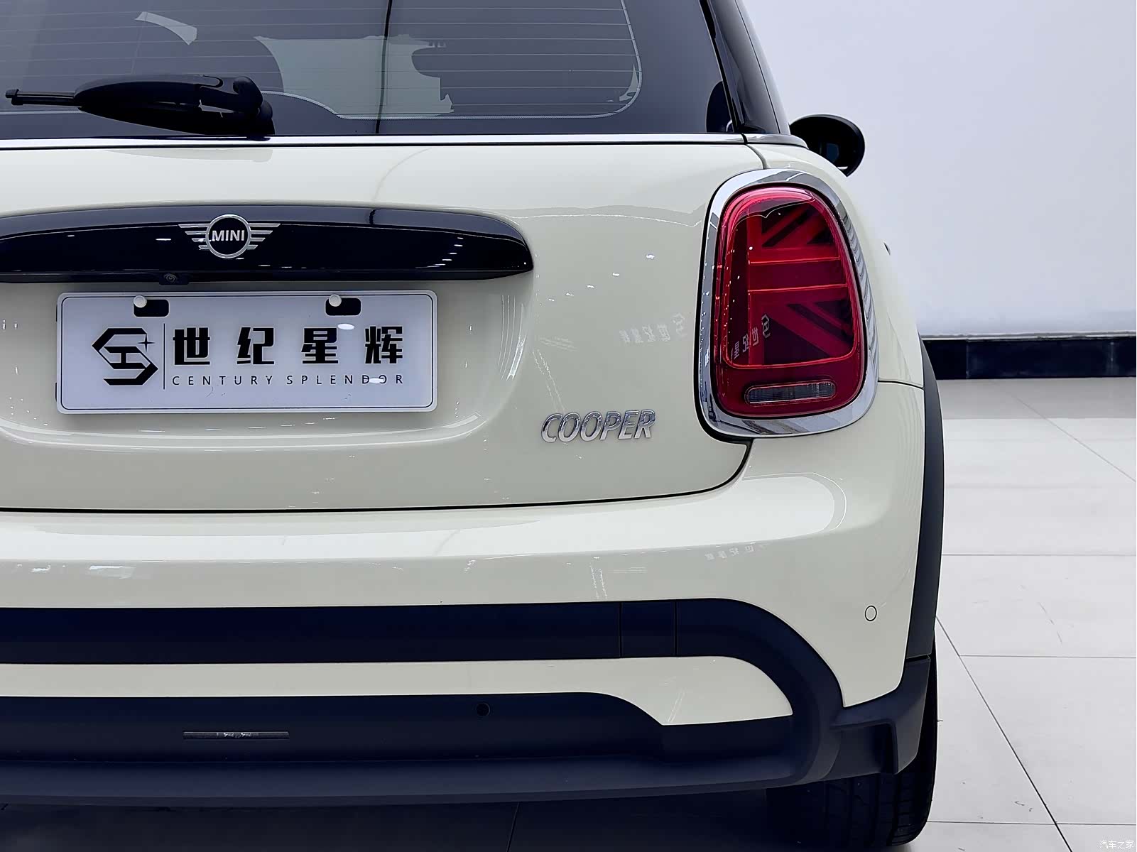 Mini Cooper, 2021 7