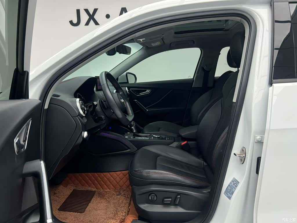 Audi Q2L, 2022 13