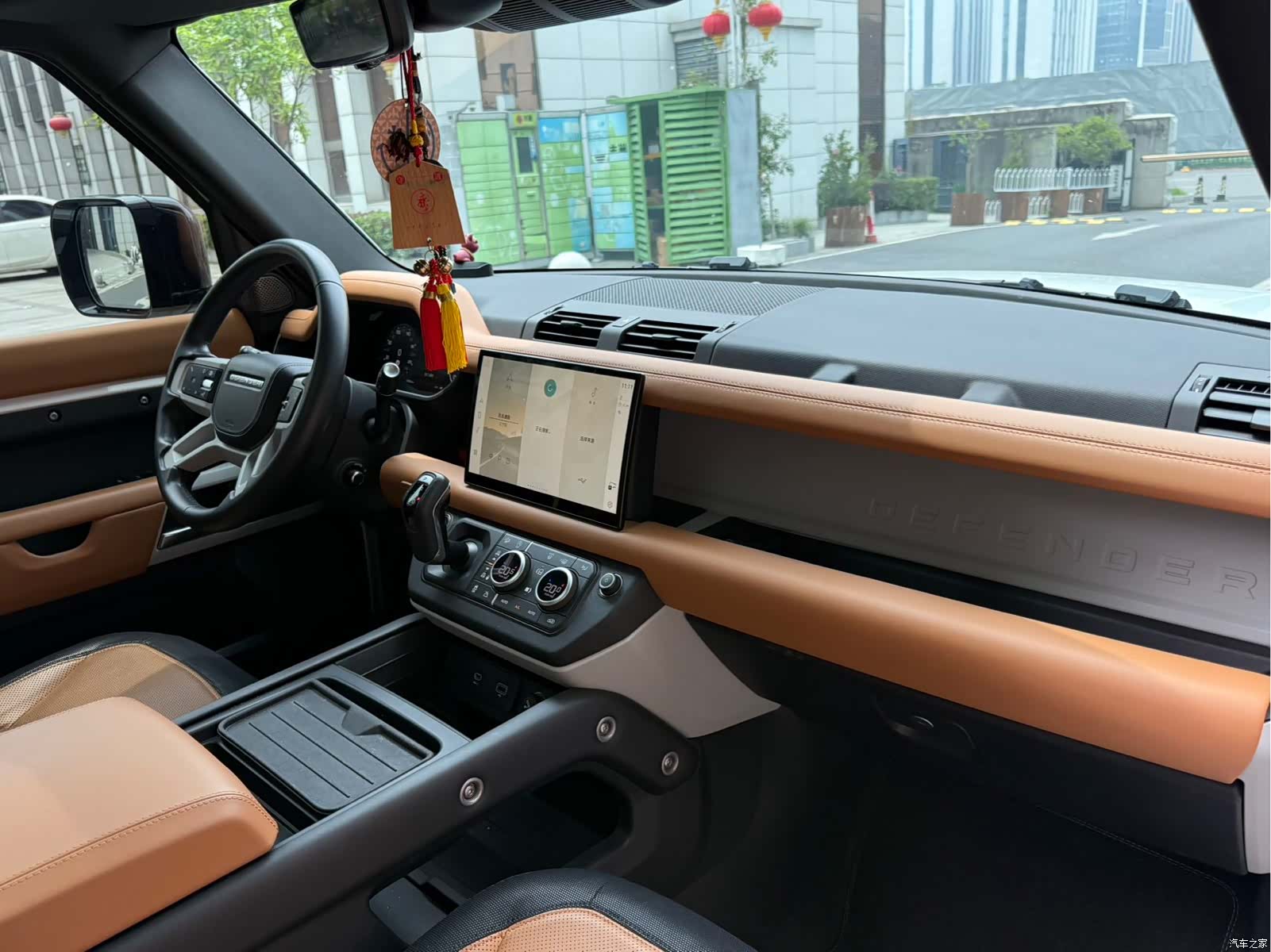 Land Rover Defender, 2024 7