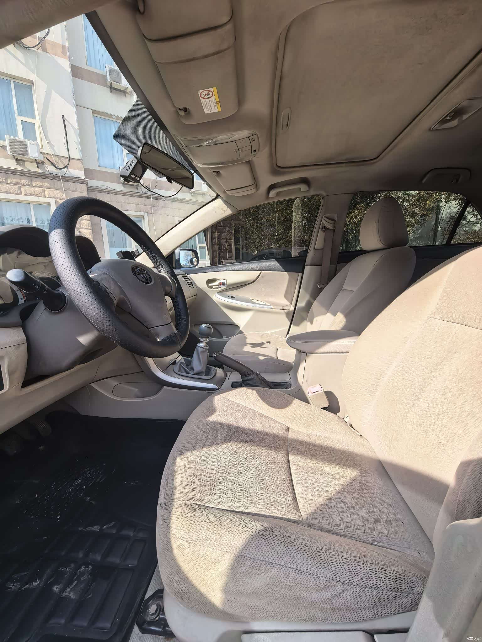 Toyota Corolla, 2008 7