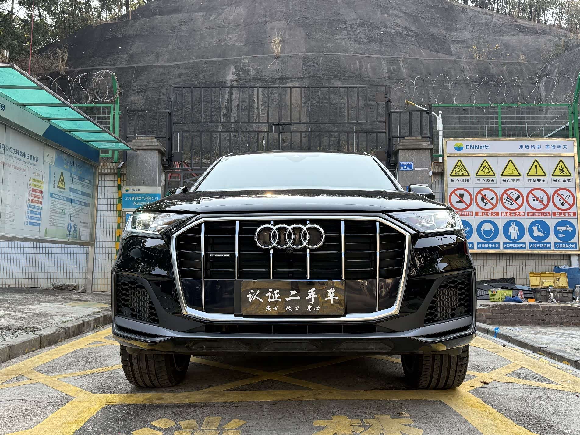 Audi Q7, 2023 2