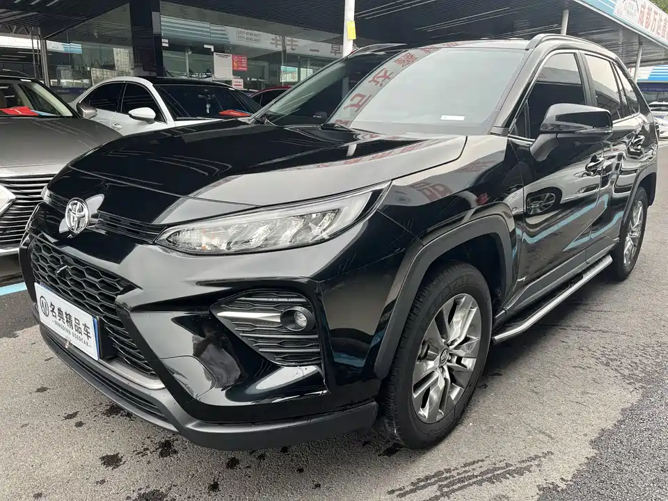 Toyota Wilanda