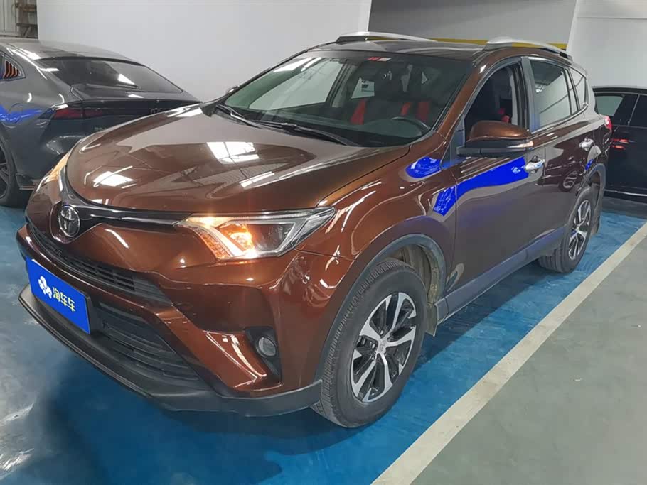 Toyota RAV4 Rongfang Toyota RAV4 Rongfang