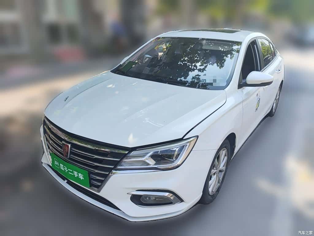 Roewe i5, 2020 1