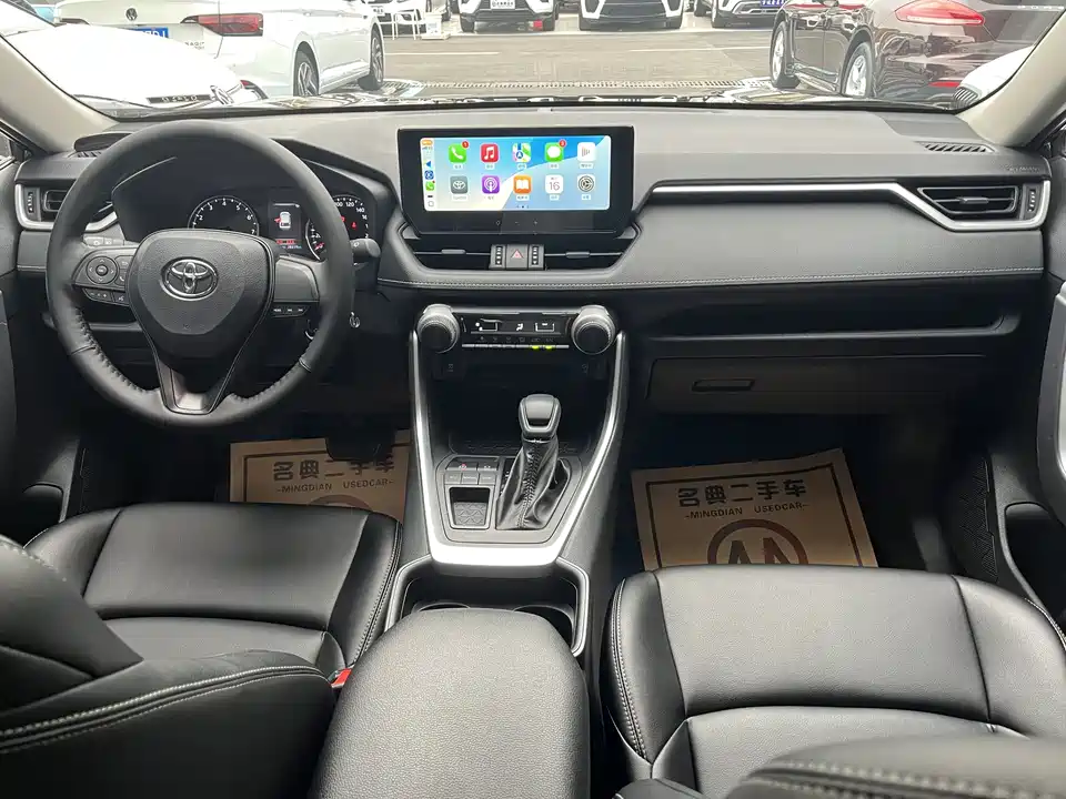 Toyota Wilanda