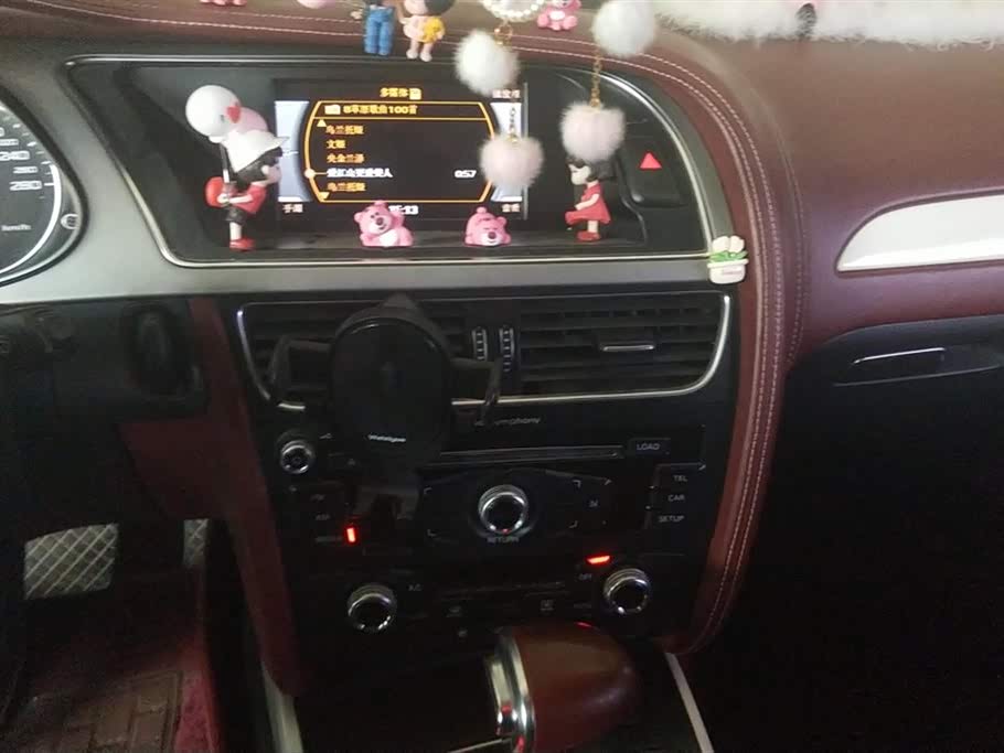 Audi A4L Audi A4L