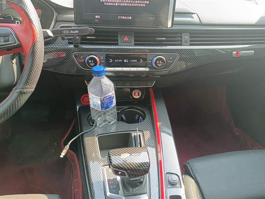 Audi A4L Audi A4L