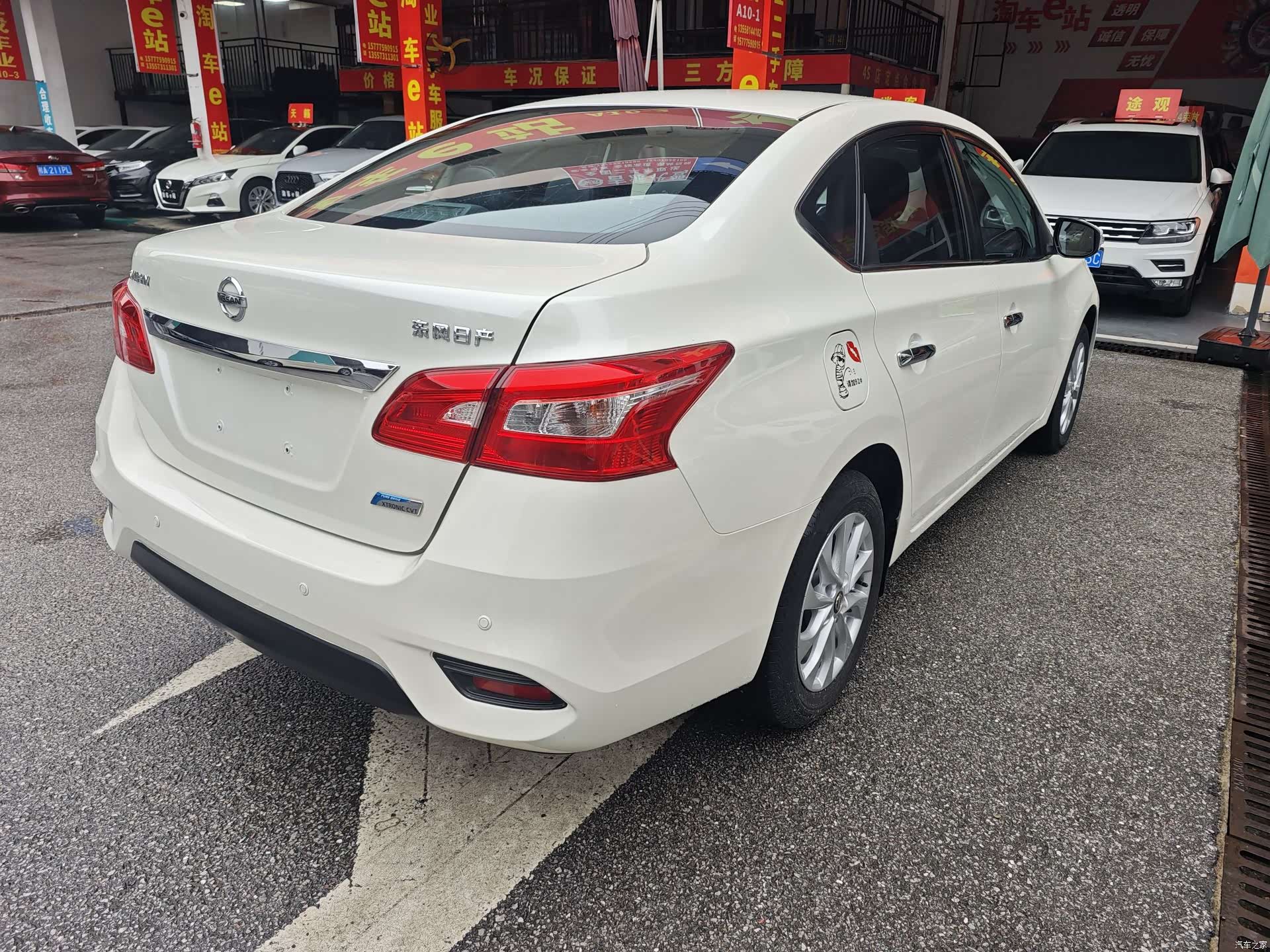 Nissan Sylphy, 2019 6