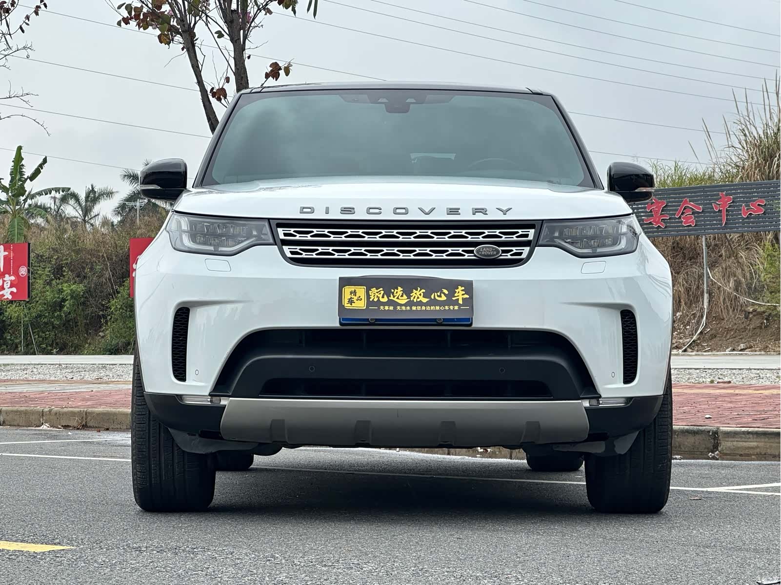 Land Rover Discovery, 2017 2