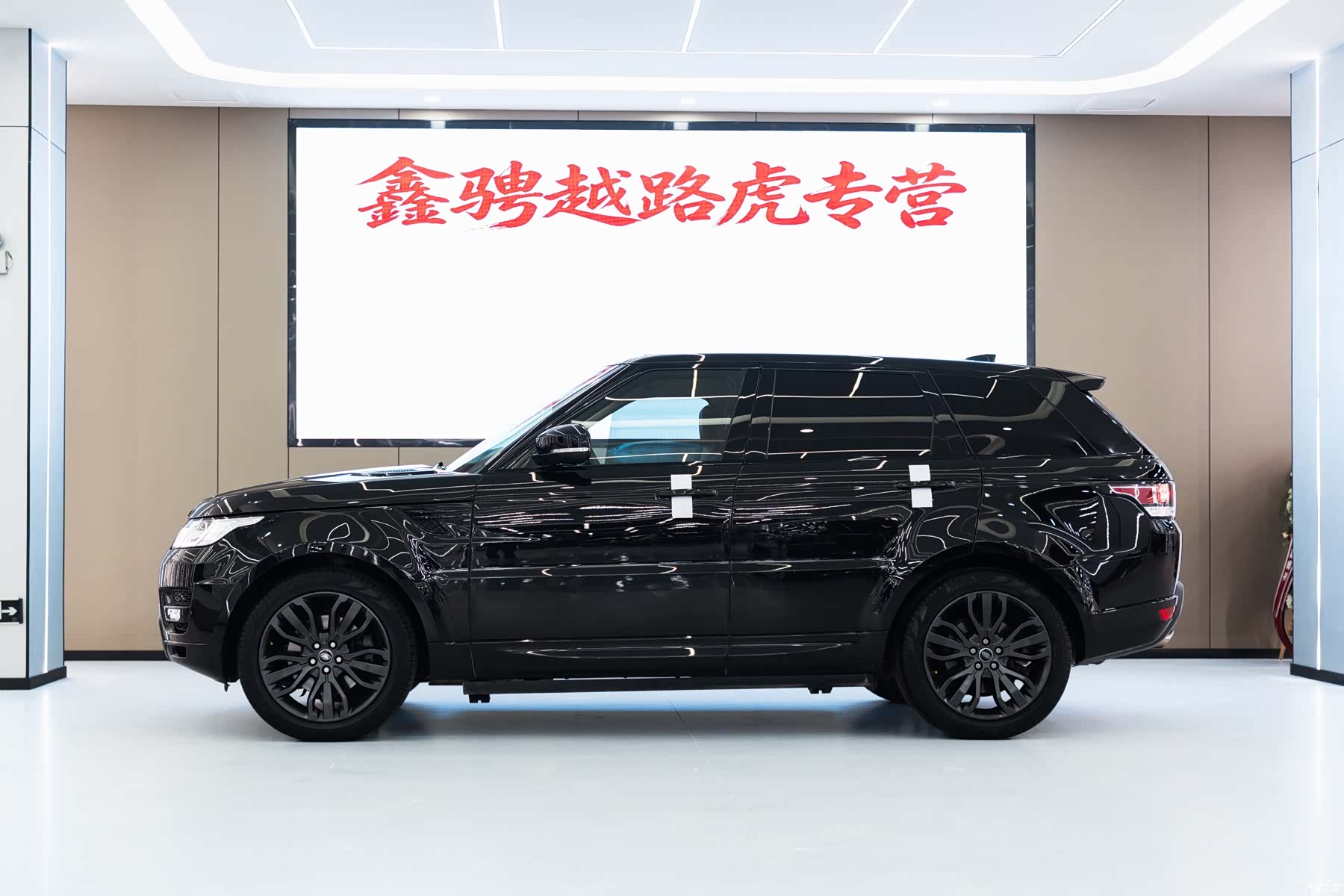 Land Rover Range Rover, 2017 3