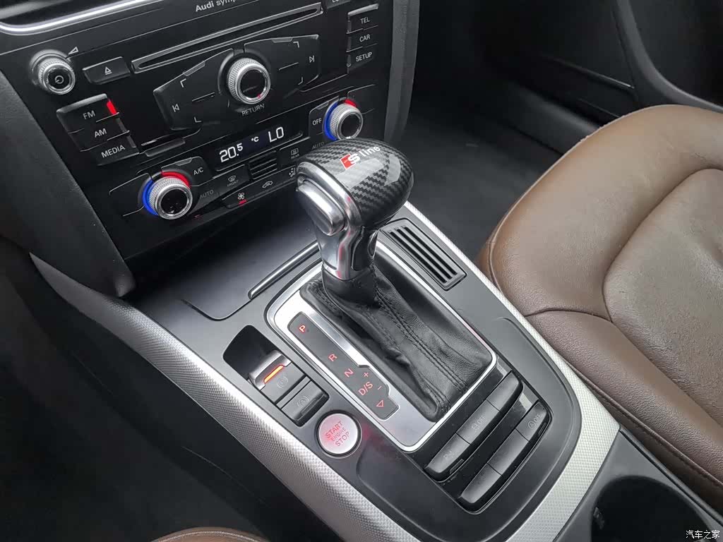 Audi A4L, 2016 13