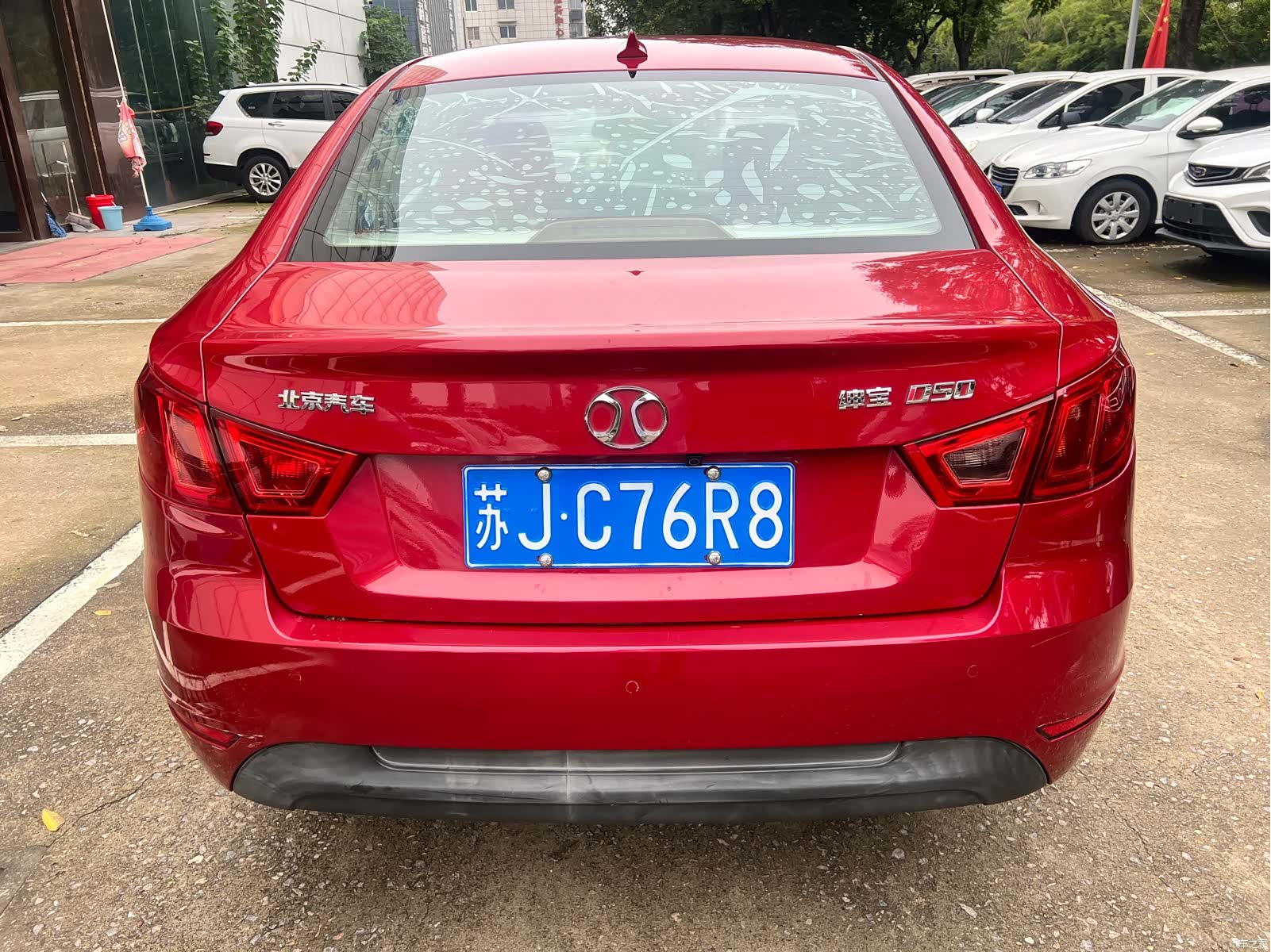 BAIC D50, 2015 6