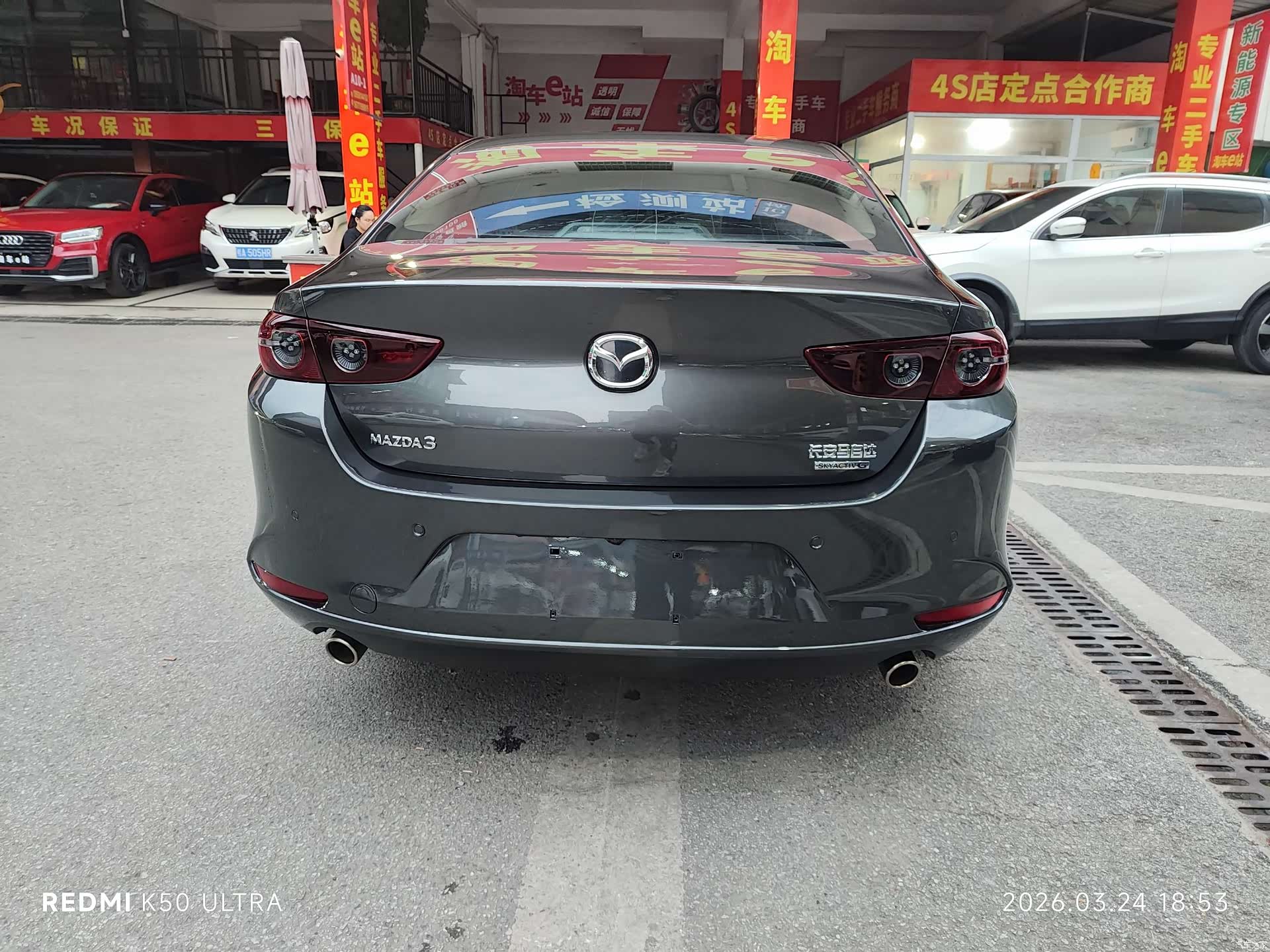 Mazda Mazda3, 2022 все фото