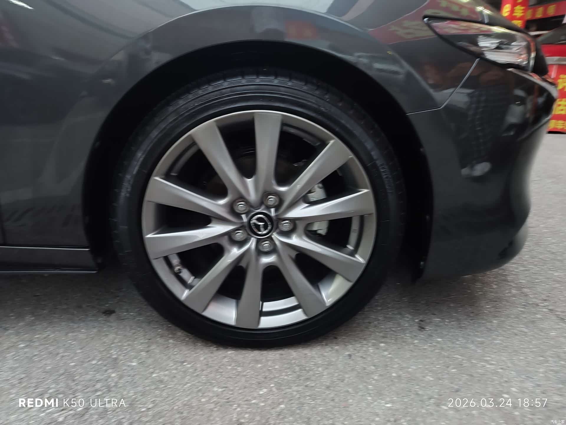 Mazda Mazda3, 2022 23