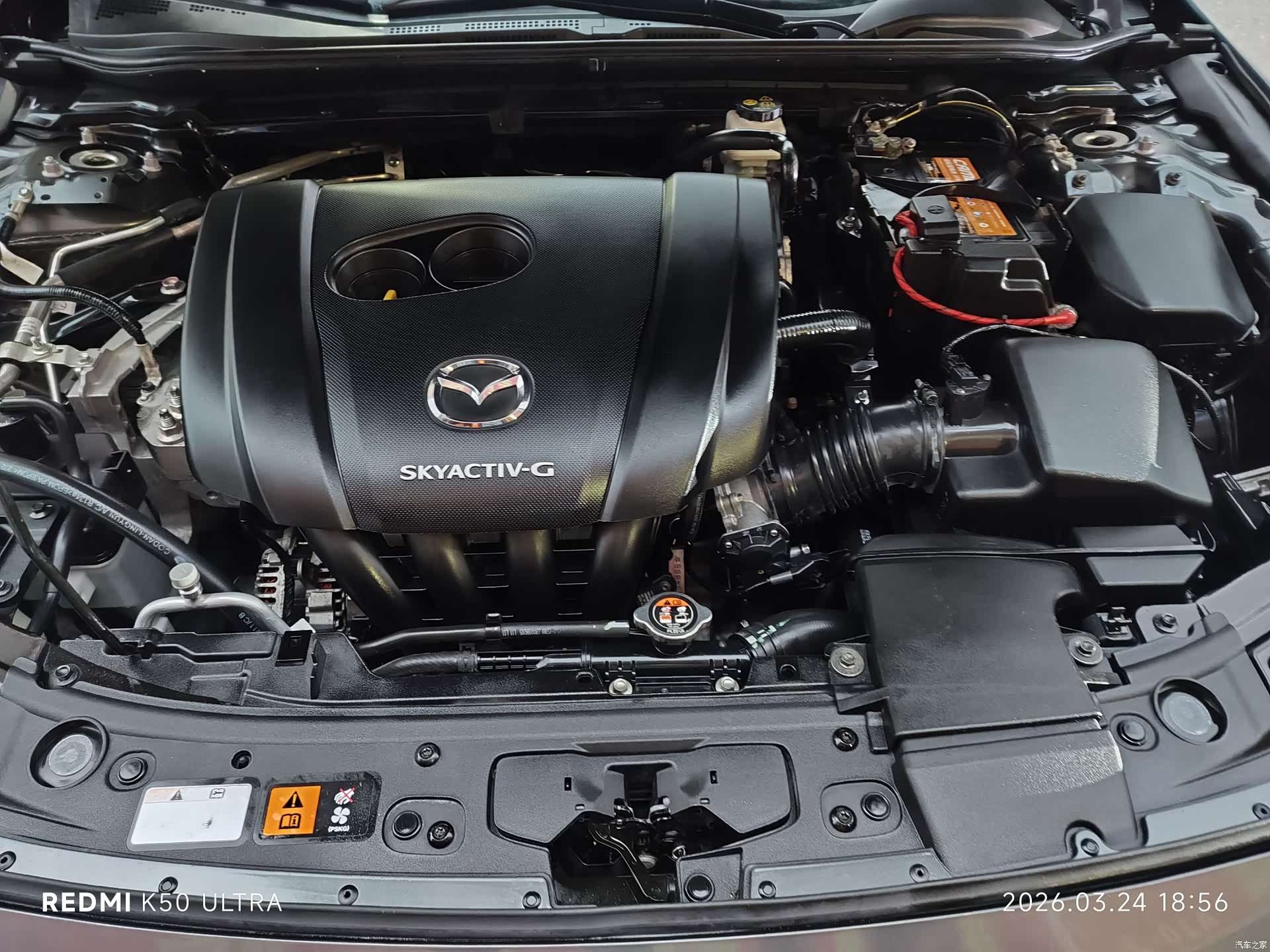 Mazda Mazda3, 2022 21