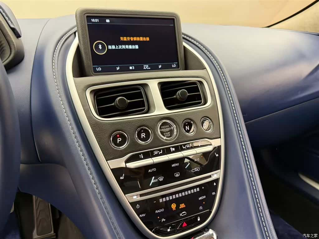 Aston Martin DB11, 2019 9