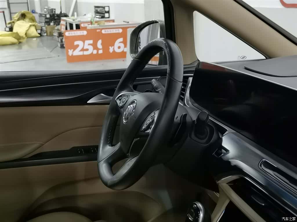 Buick GL8, 2020 22