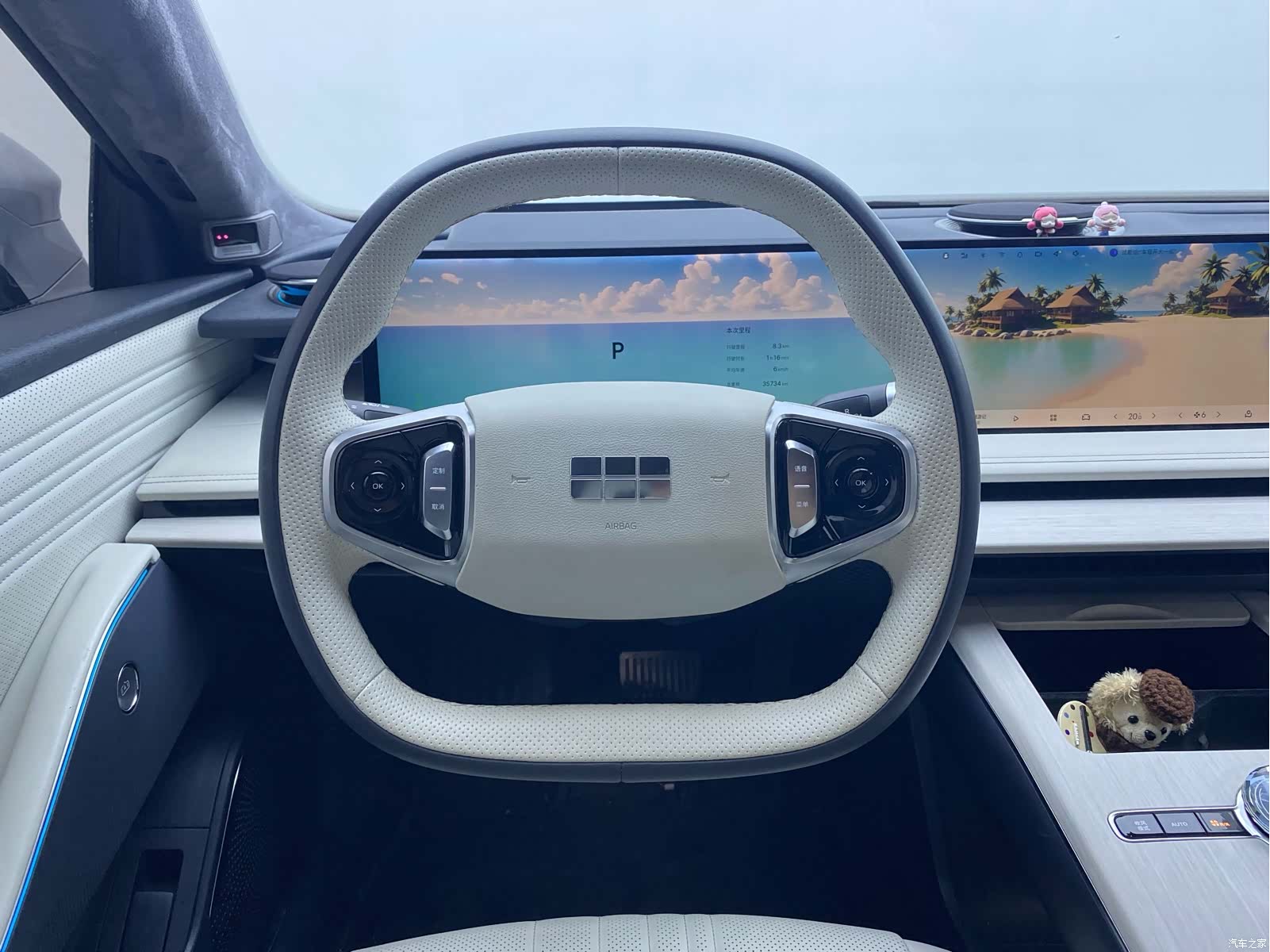 Geely E8, 2024 21
