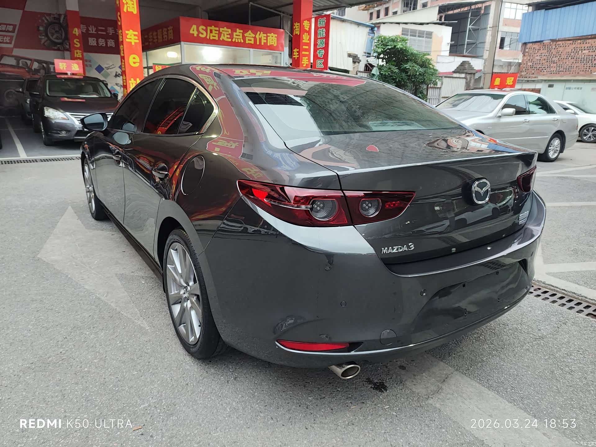 Mazda Mazda3, 2022 7
