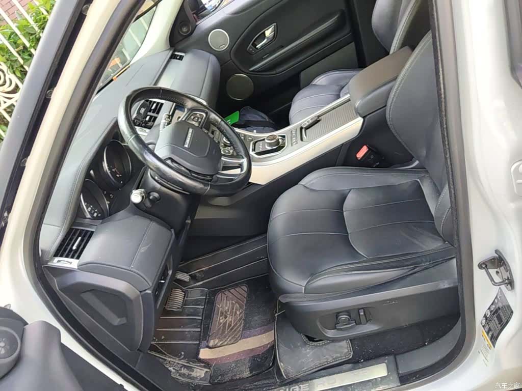 Land Rover Range Rover, 2019 15