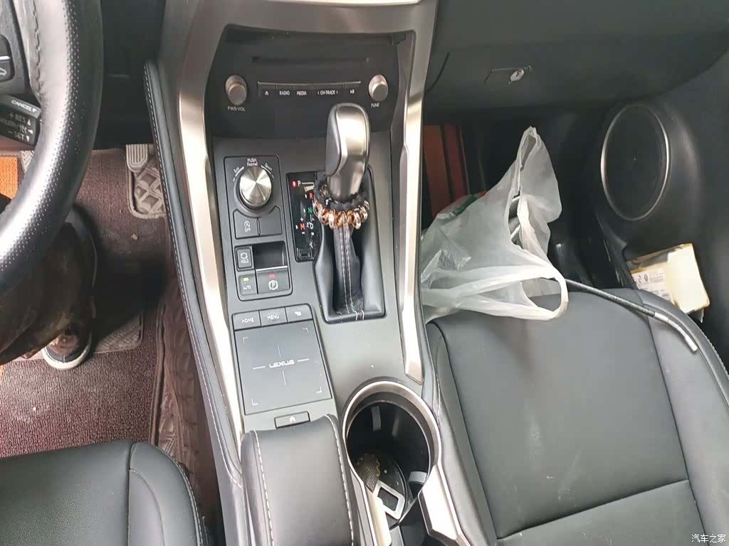 Lexus NX, 2021 7
