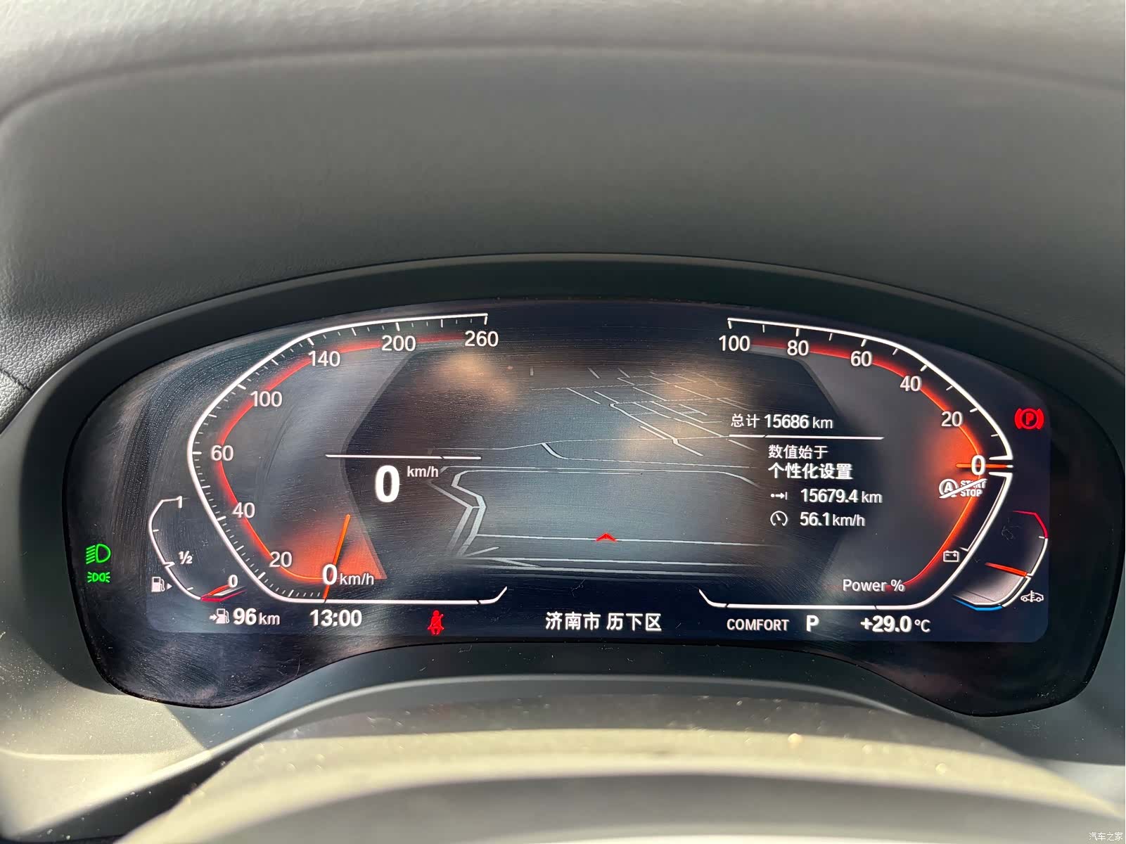 BMW X3, 2024 21
