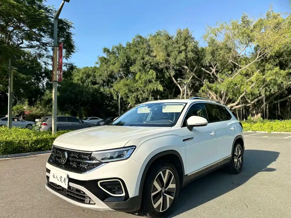 Volkswagen Tanyue Volkswagen Tanyue