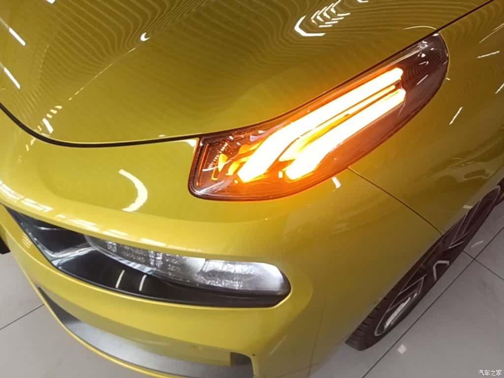 Lynk & Co 01, 2020 24