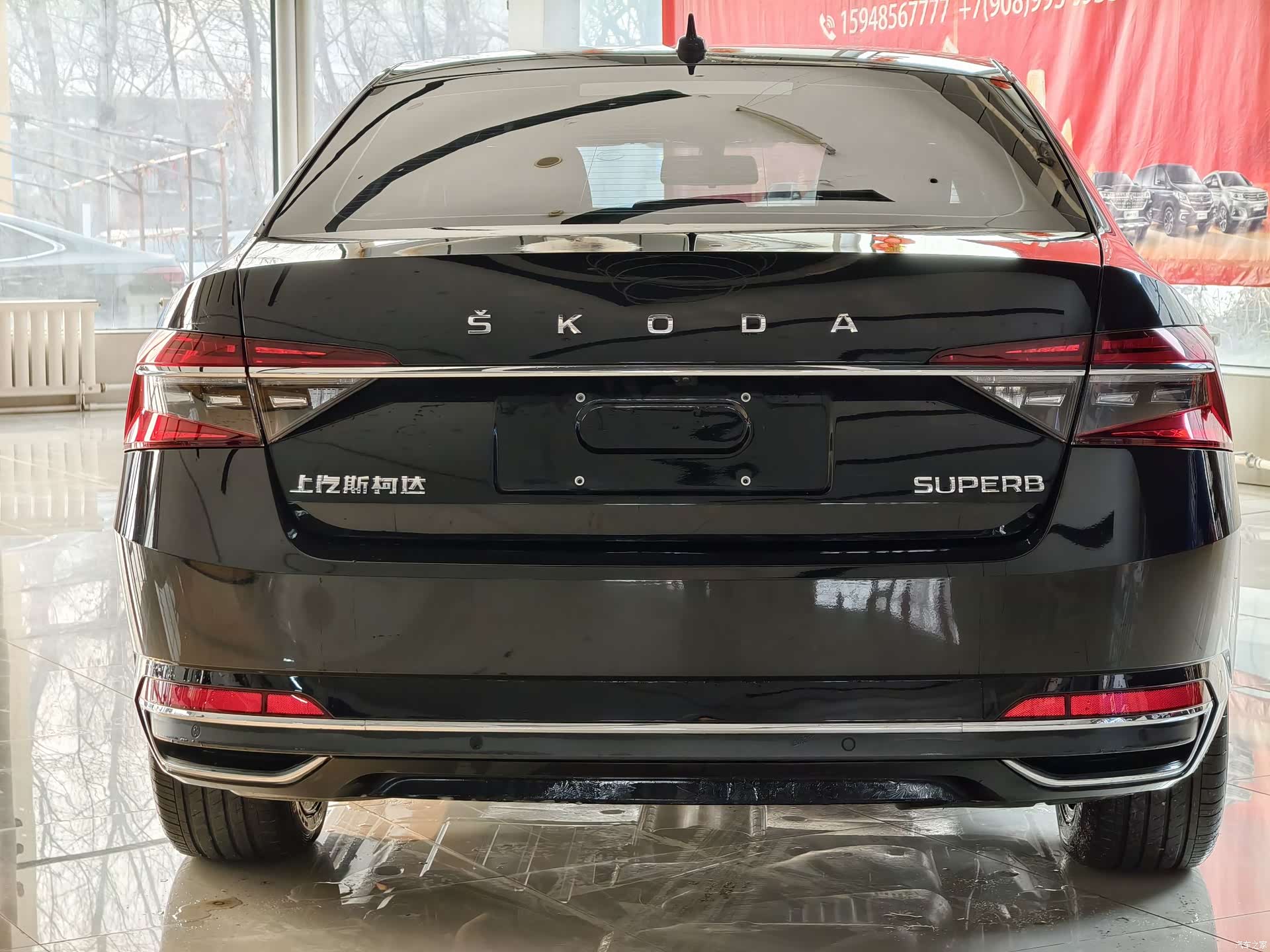 Skoda Superb, 2024 16