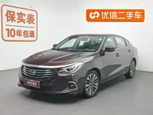 ����GA6 2016�� 235T DCT������