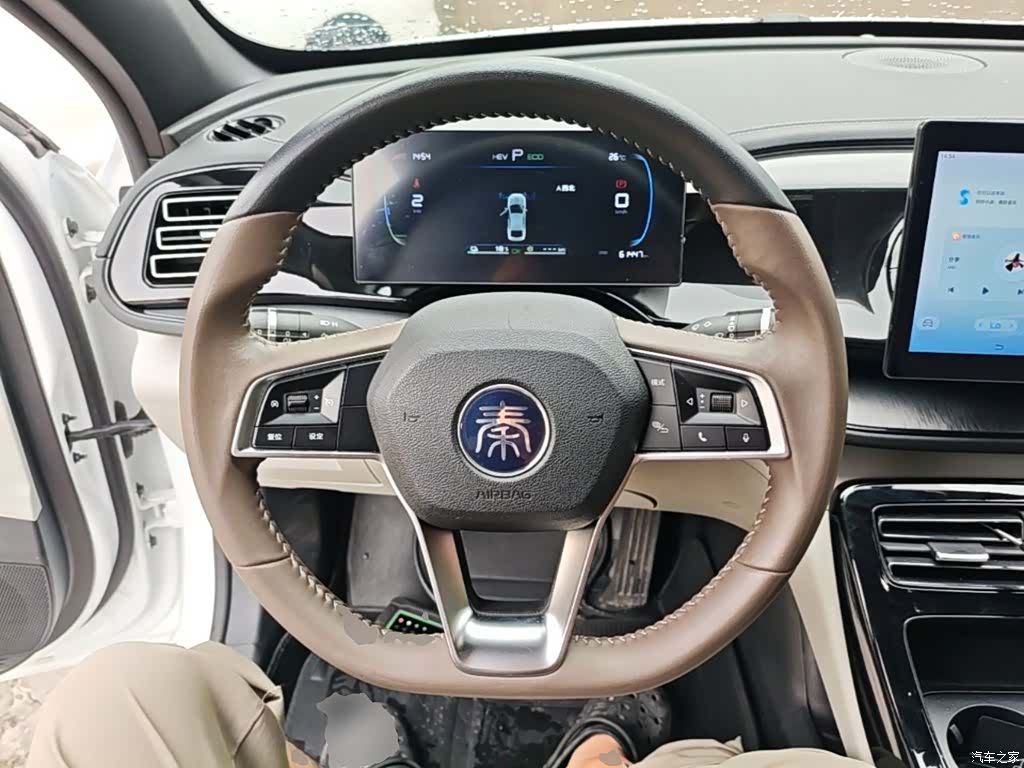 BYD Qin, 2023 11