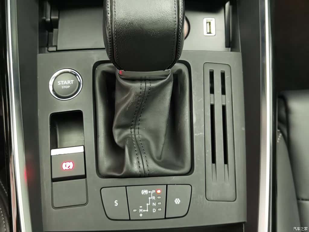 Citroen C5, 2018 13