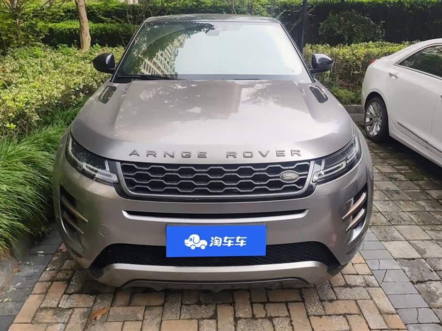 Land Rover Range Rover Aurora