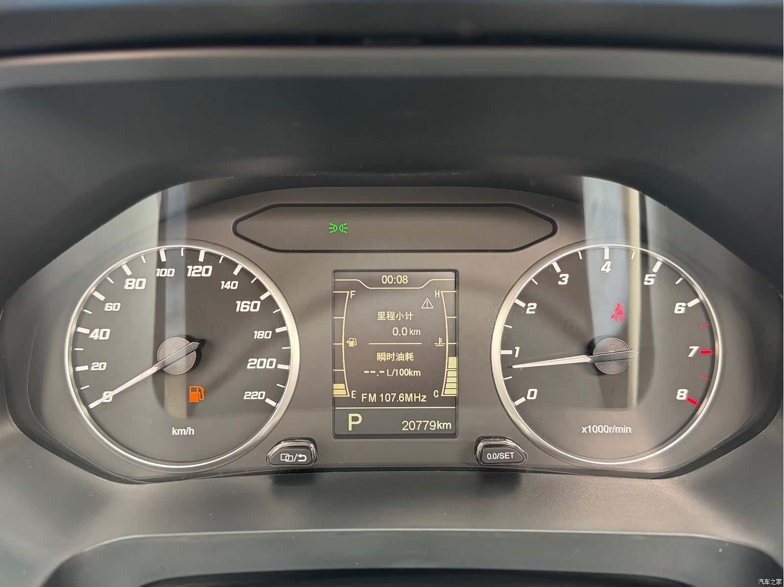 Chery Tiggo 5x, 2024 13