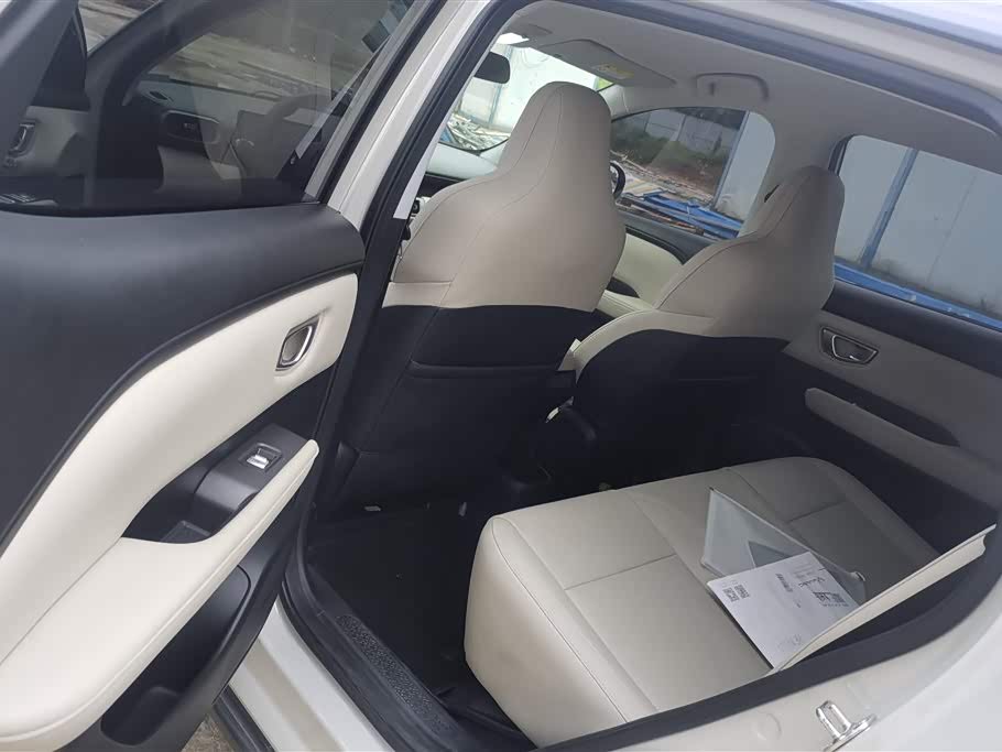 Wuling Wuling Bingguo PLUS