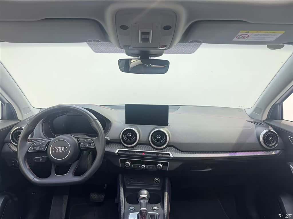Audi Q2L, 2024 7