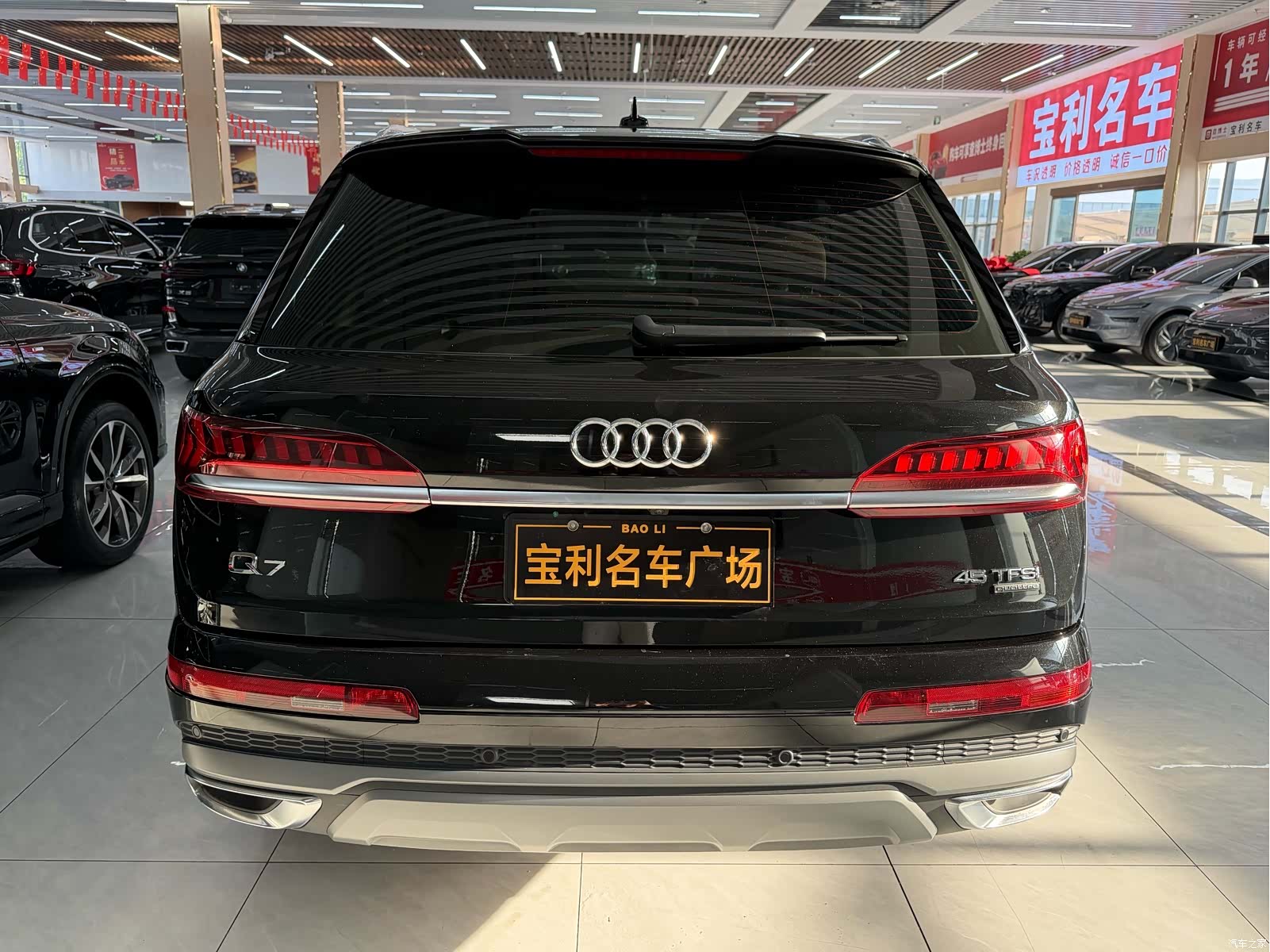 Audi Q7, 2024 все фото