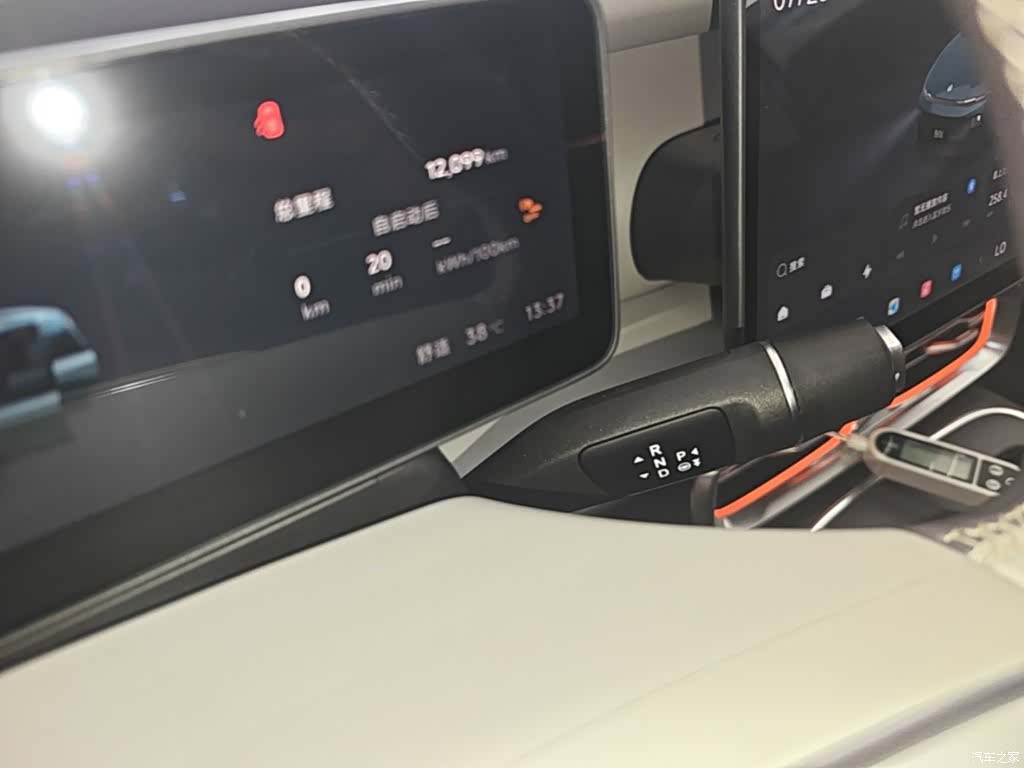 Leapmotor B01, 2025 14