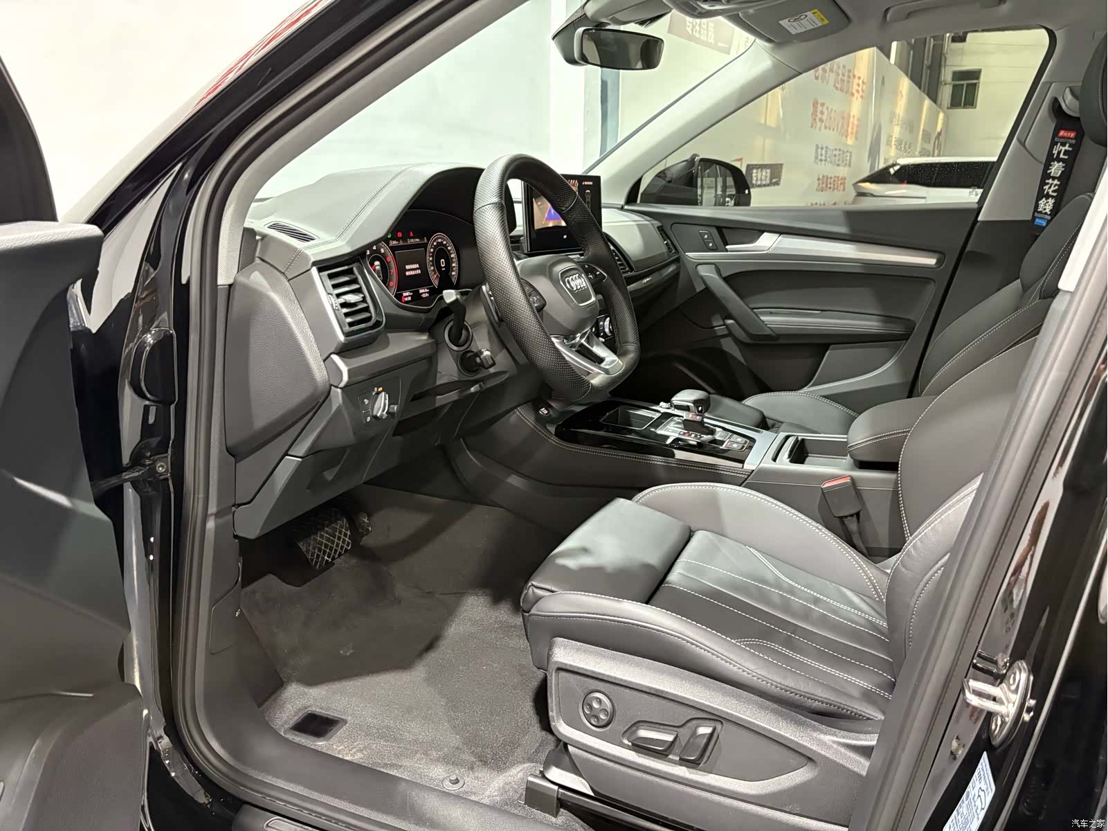 Audi Q5L, 2022 4