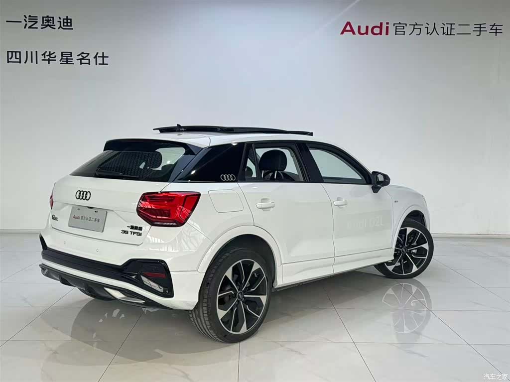 Audi Q2L, 2024 4