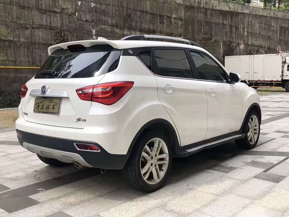 Changan CS35