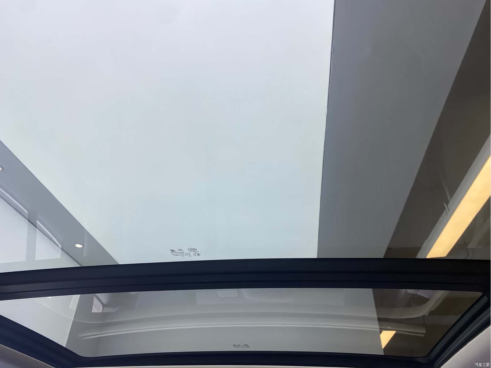 Hongqi H5, 2025 14