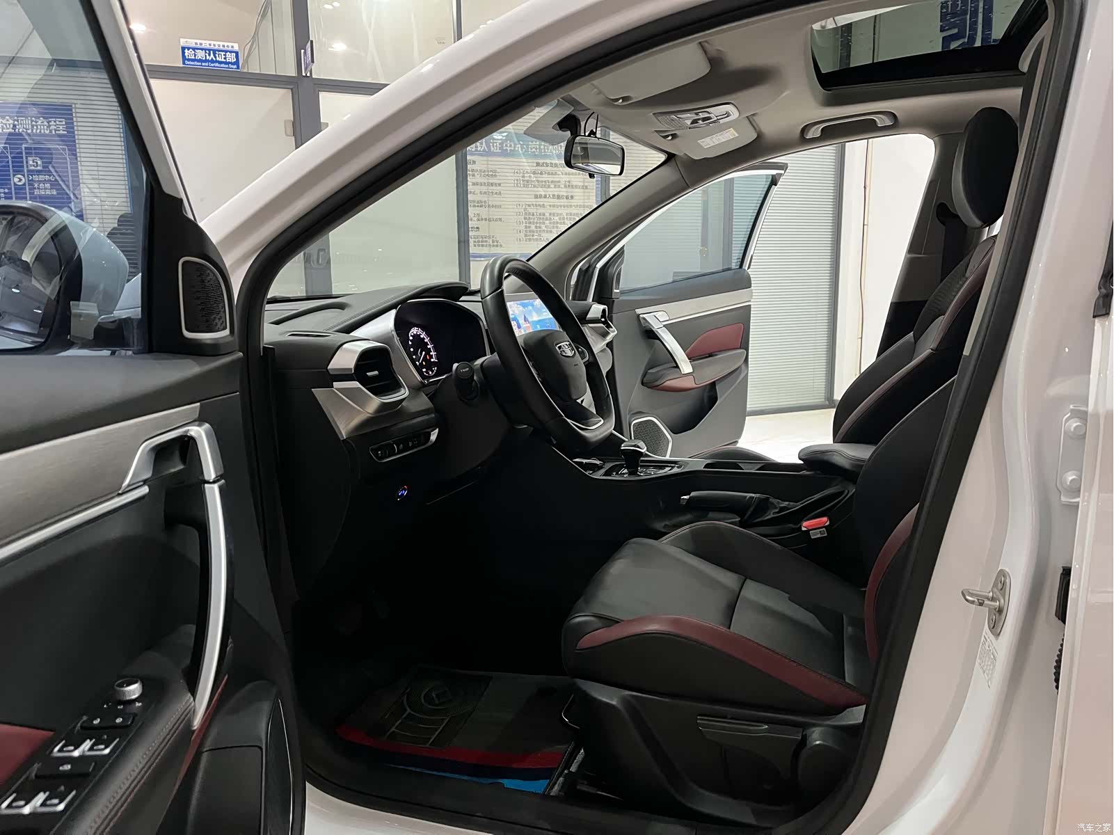 Geely Coolray, 2022 8
