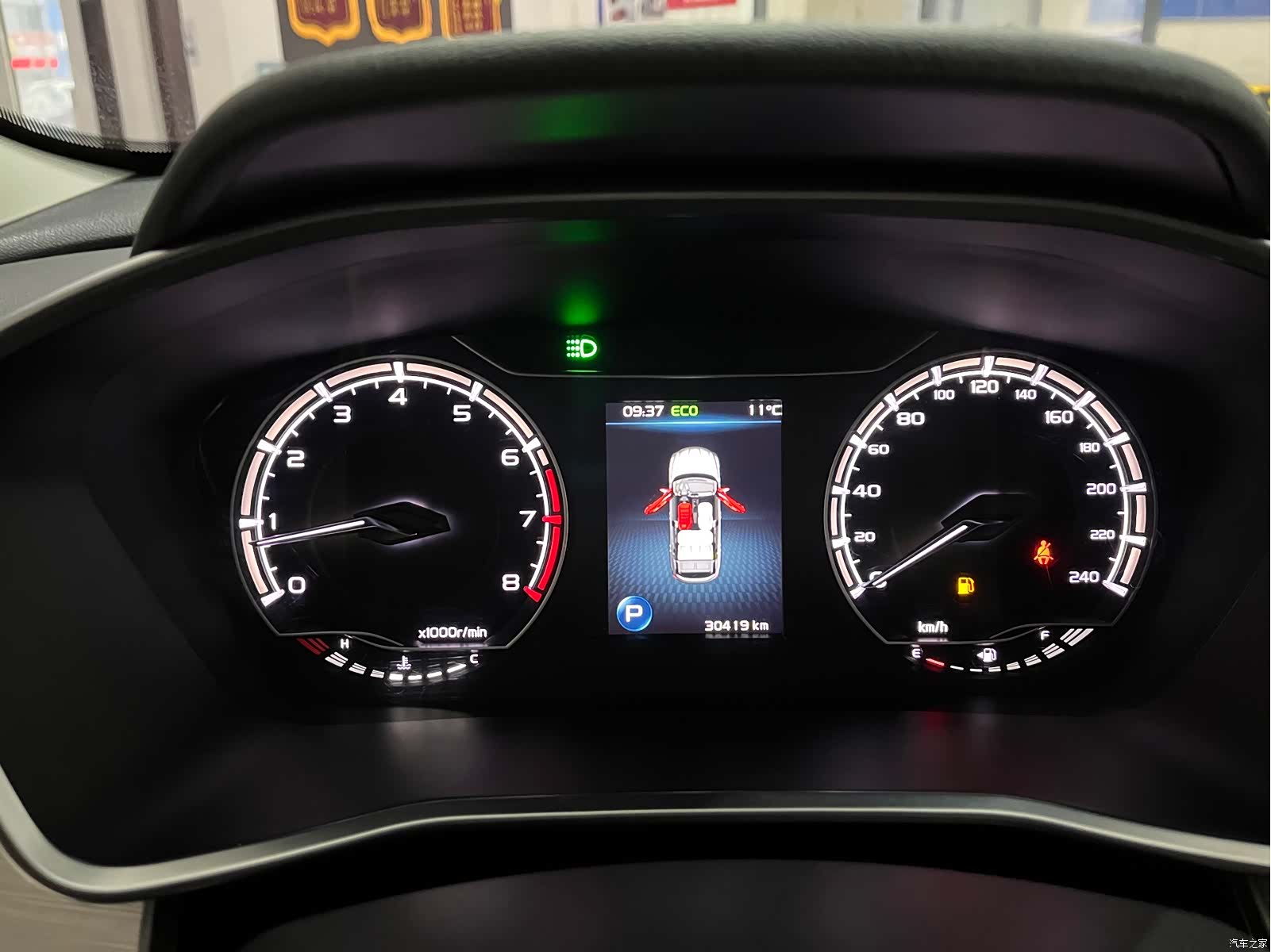 Geely Coolray, 2022 15