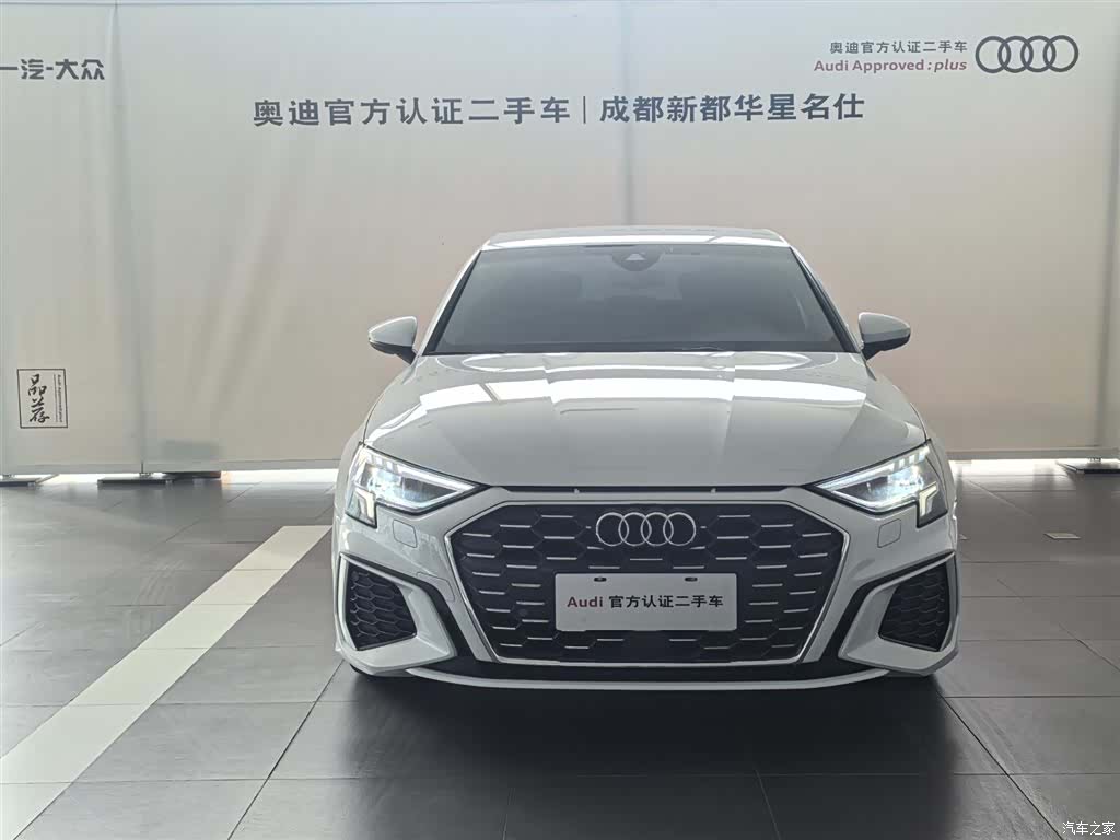 Audi A3, 2021 4