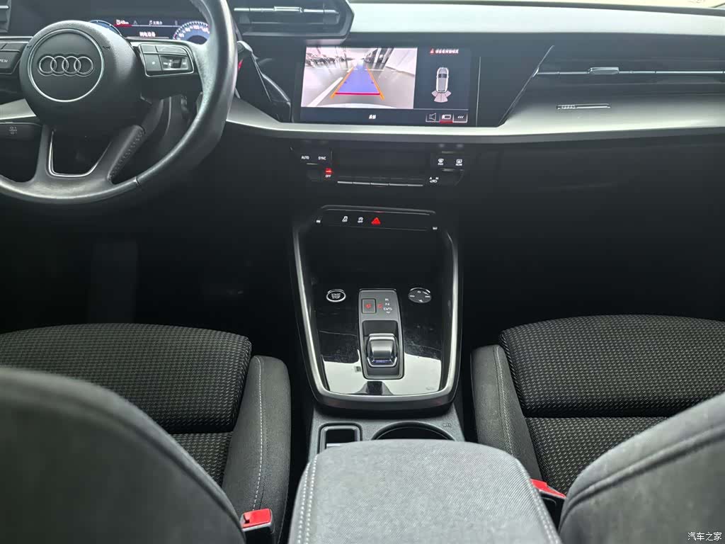 Audi A3, 2021 12