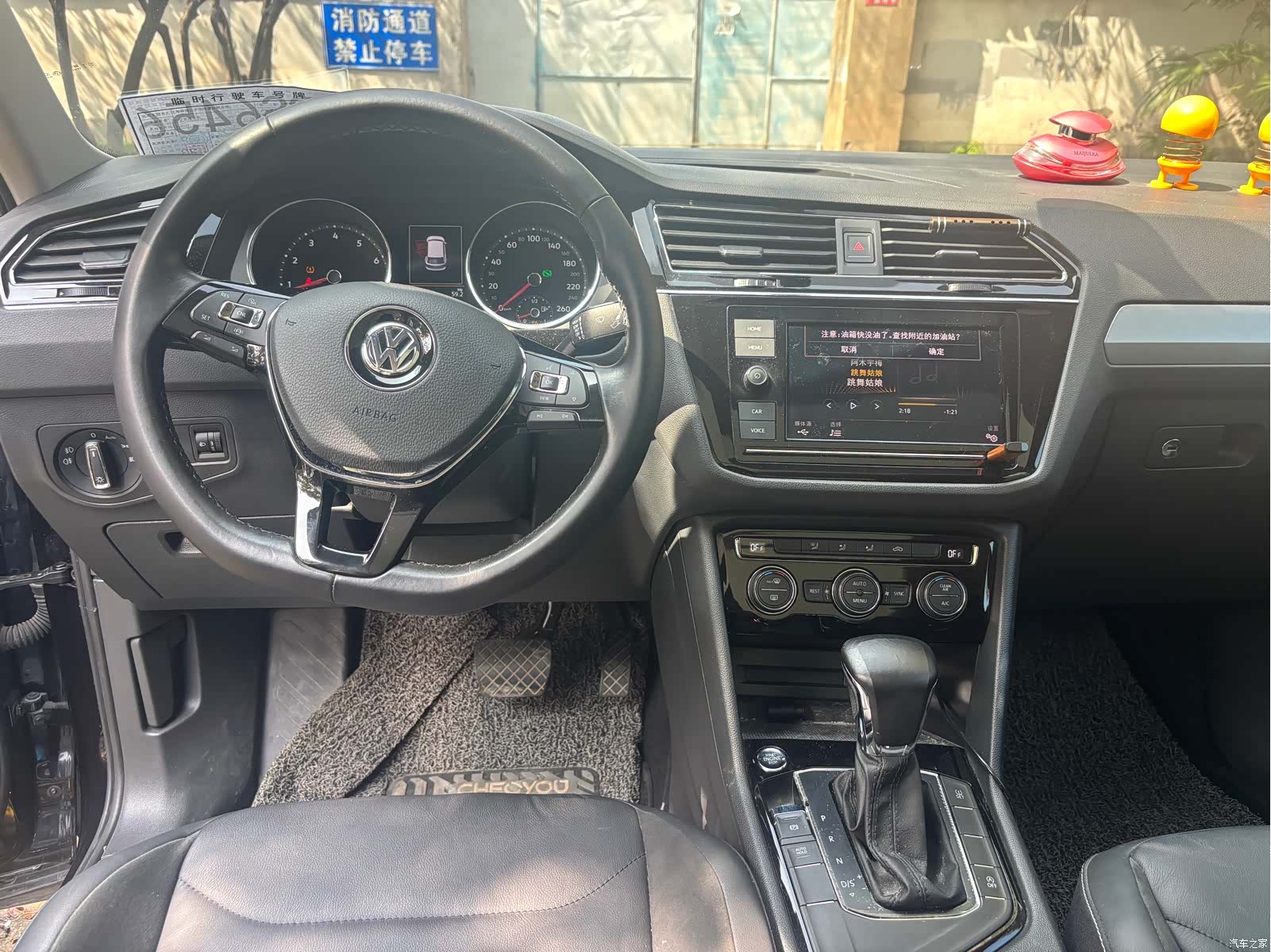 Volkswagen Tiguan L, 2019 6